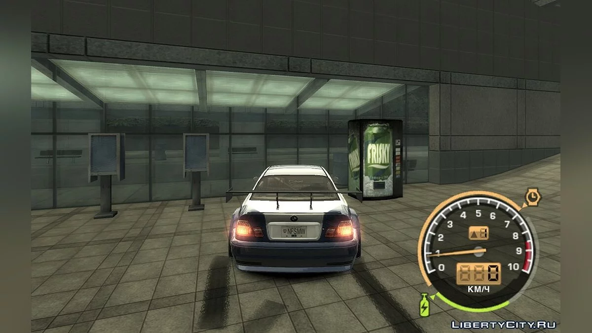 Автомат Frisky из NFS MW / GTA San Andreas