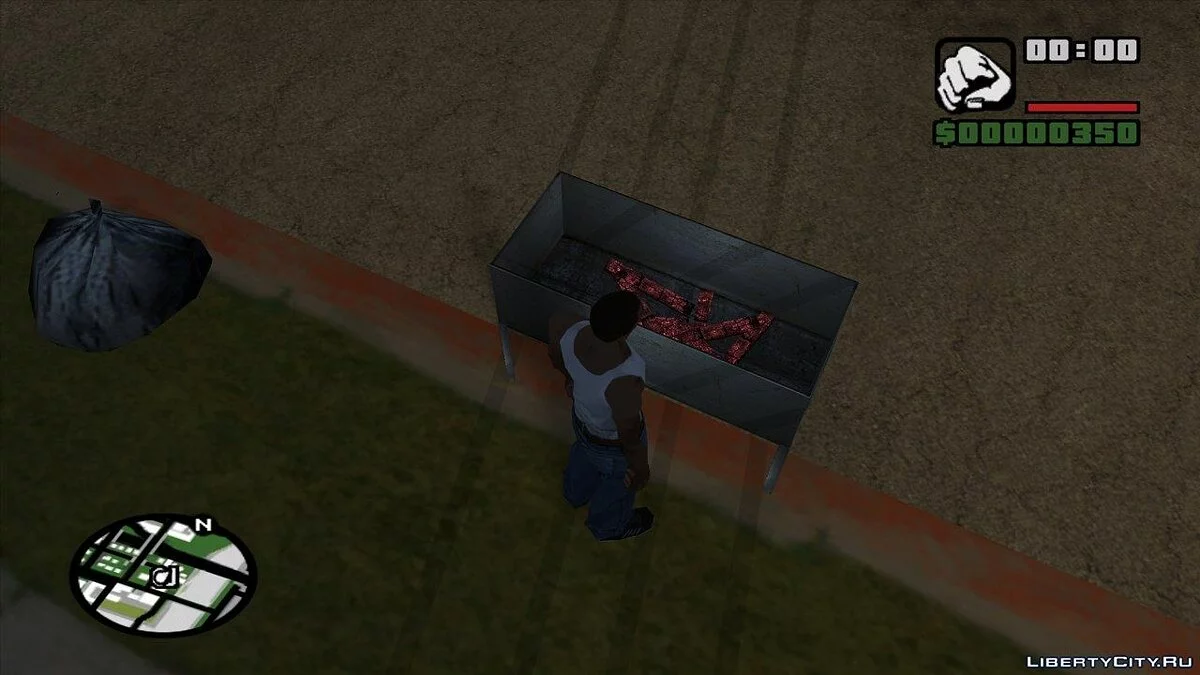 Мангал / GTA San Andreas