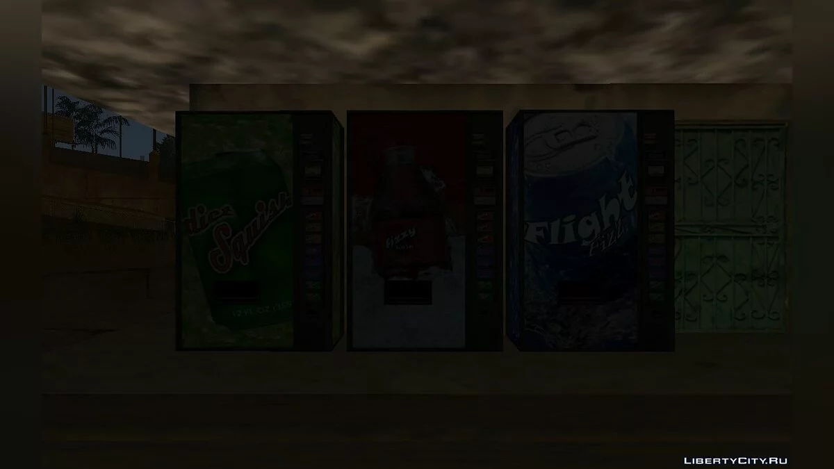 Три автомата с газированной водой из F.E.A.R - Extraction Point / GTA San Andreas