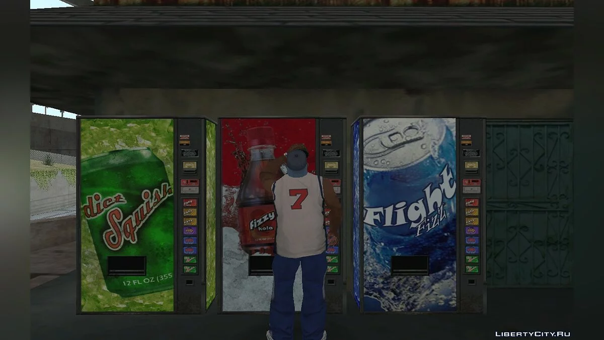 Три автомата с газированной водой из F.E.A.R - Extraction Point / GTA San Andreas