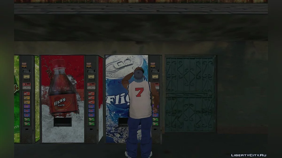 Три автомата с газированной водой из F.E.A.R - Extraction Point / GTA San Andreas