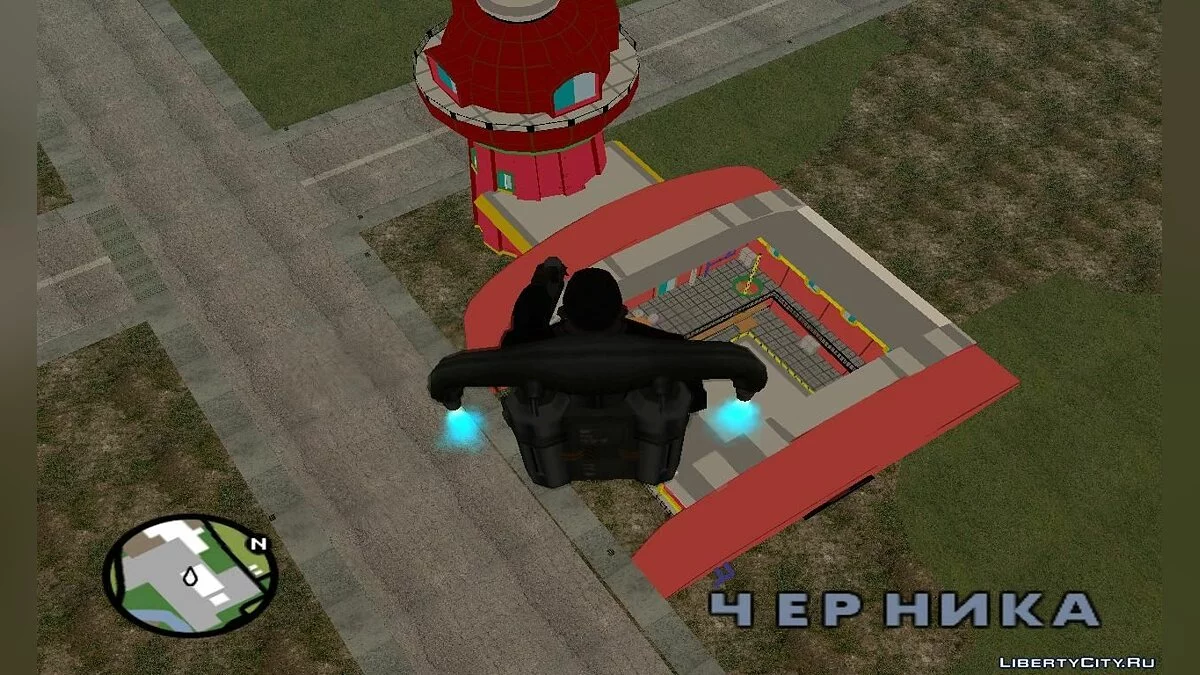 Planet Express / GTA San Andreas