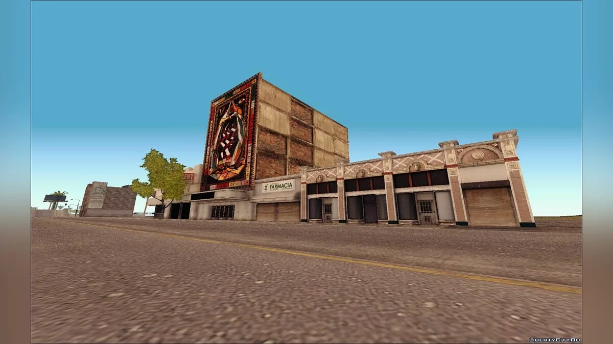 [GTA V] Theatre / GTA San Andreas