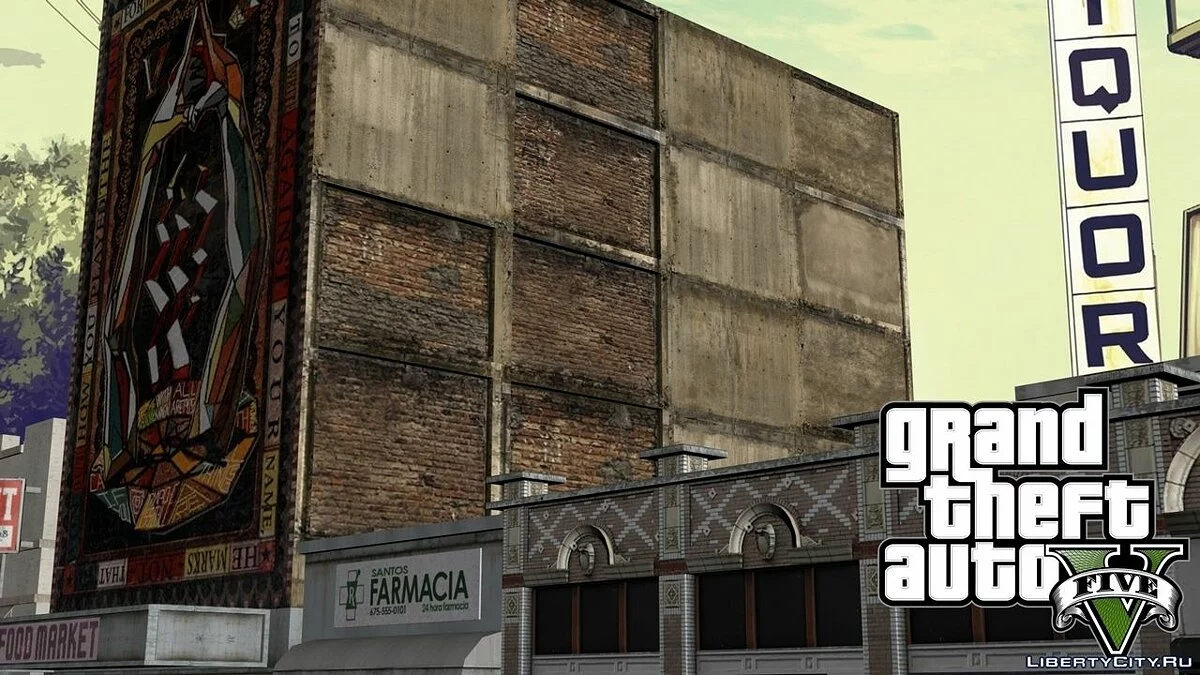 [GTA V] Theatre / GTA San Andreas