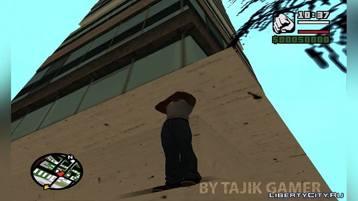 Небоскрёб возле Grove Street / GTA San Andreas