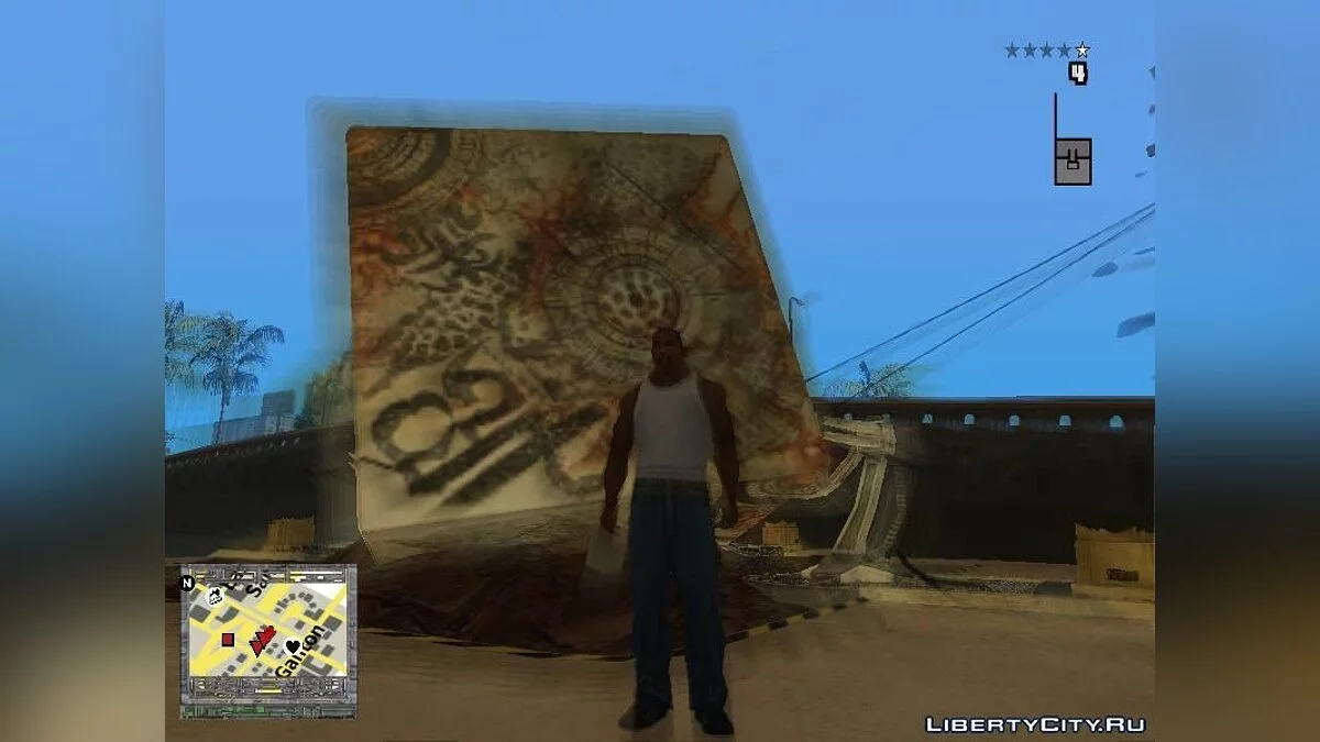 Великая Искра (Allspark) из игры Transformers The Game / GTA San Andreas