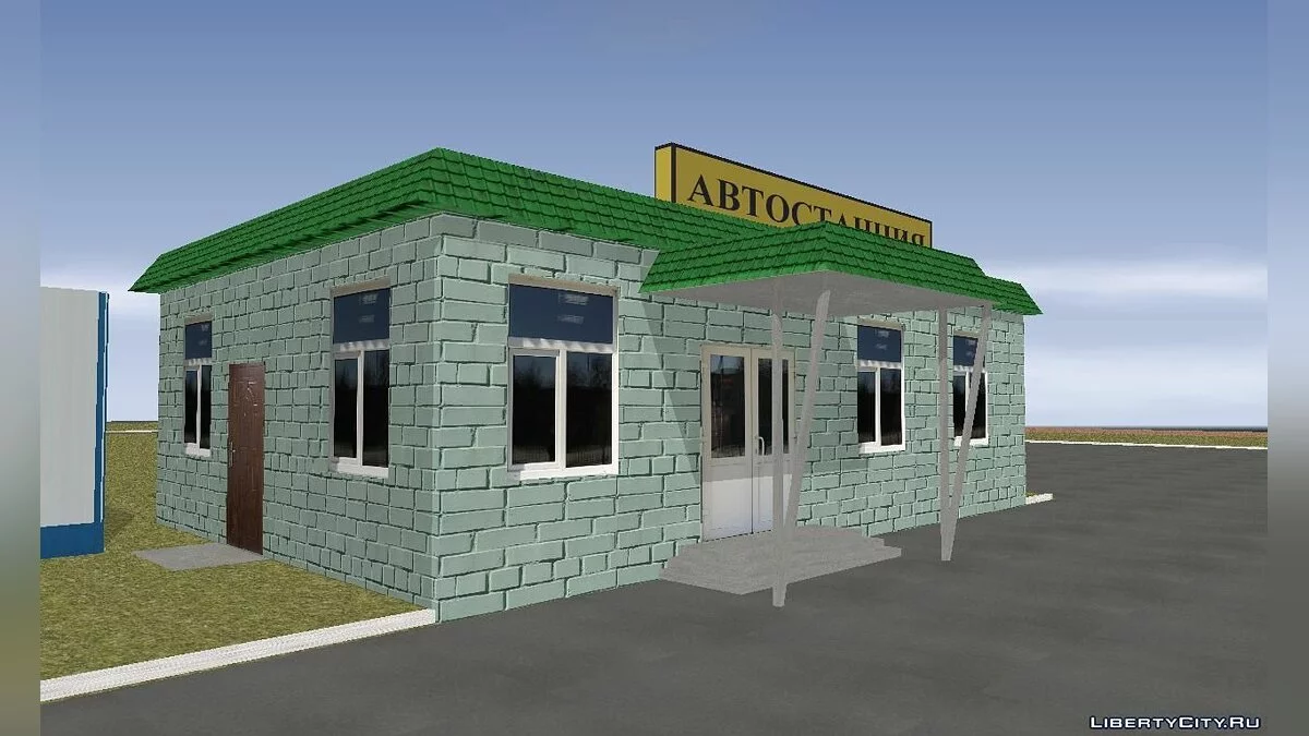 Автостанция "Козельск" / GTA San Andreas