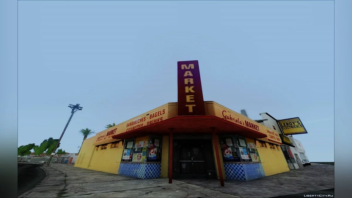 [GTA V] Пак объектов / GTA San Andreas