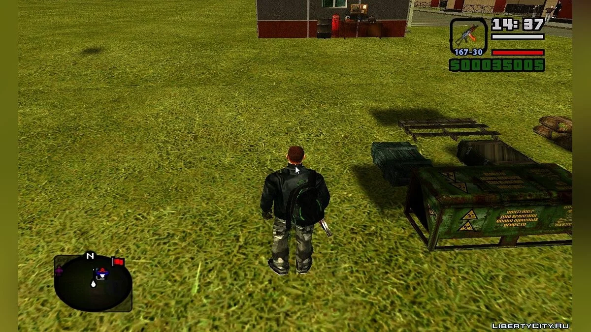 Пак предметов из сталкер часть 2 / GTA San Andreas