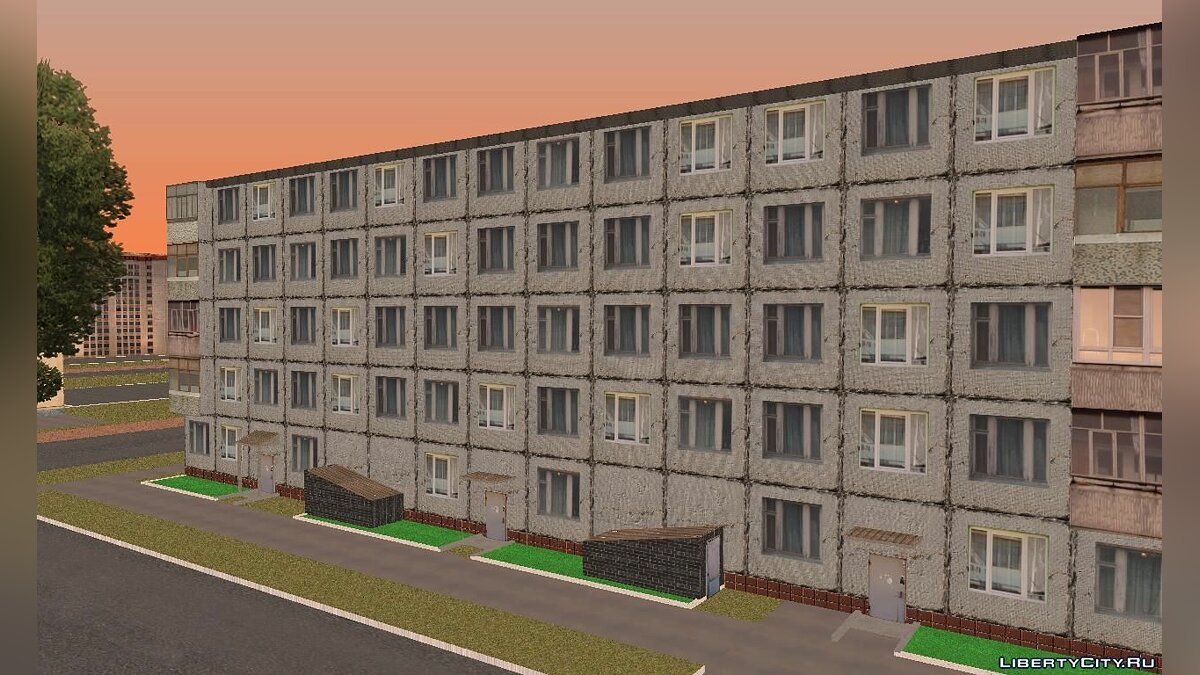 Замена homes1.col в GTA San Andreas (1 файл)