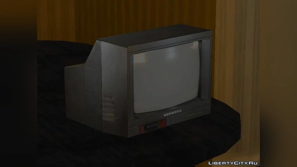 Цветной телевизор