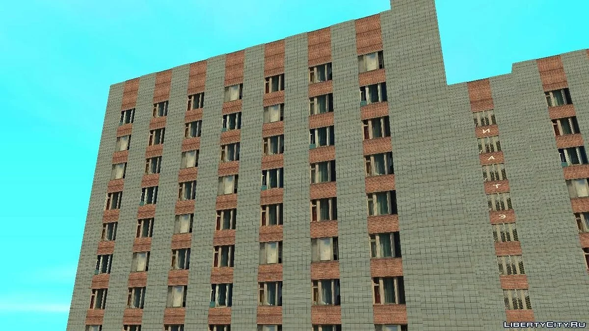 Общежитие 15/1 ИАТЭ НИЯУ МИФИ / GTA San Andreas
