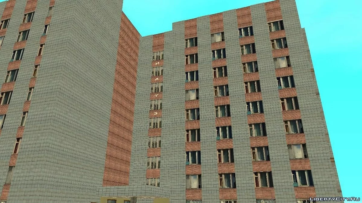 Общежитие 15/1 ИАТЭ НИЯУ МИФИ / GTA San Andreas