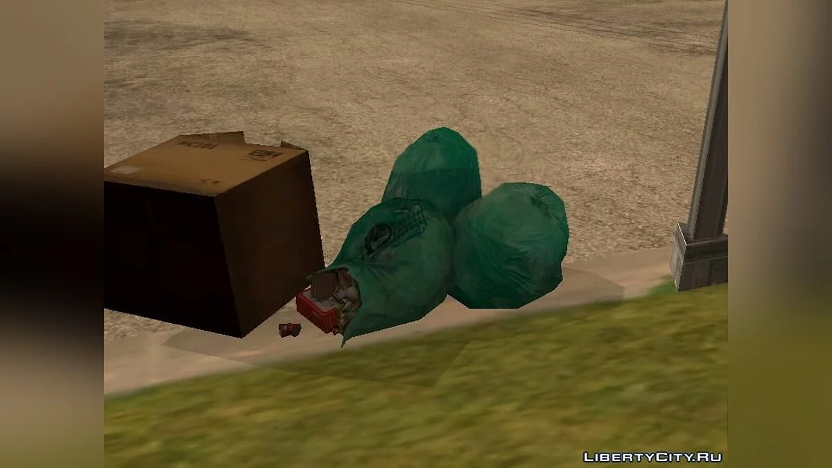 Пакеты с мусором / GTA San Andreas