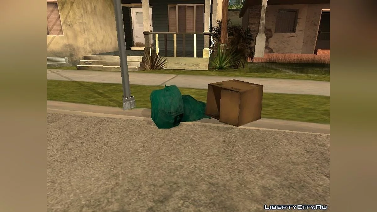 Пакеты с мусором / GTA San Andreas