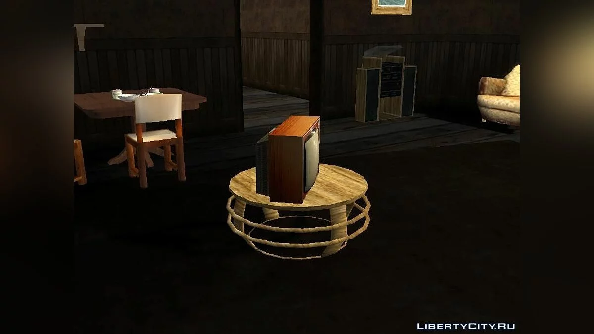 Унифицированный телевизор