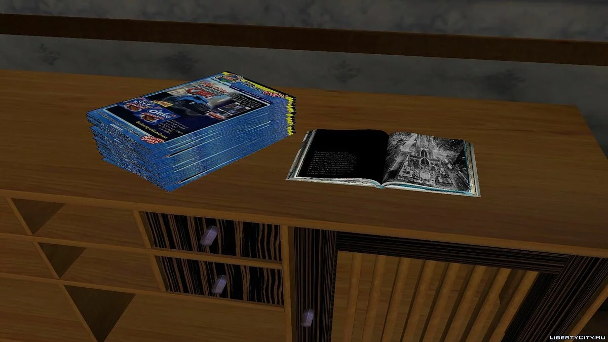 Books and Magazines in the house CJ / GTA San Andreas
