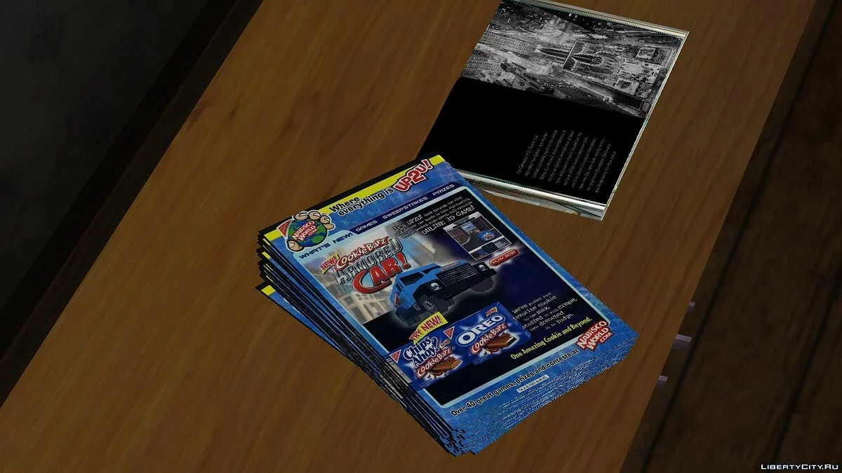 Books and Magazines in the house CJ / GTA San Andreas