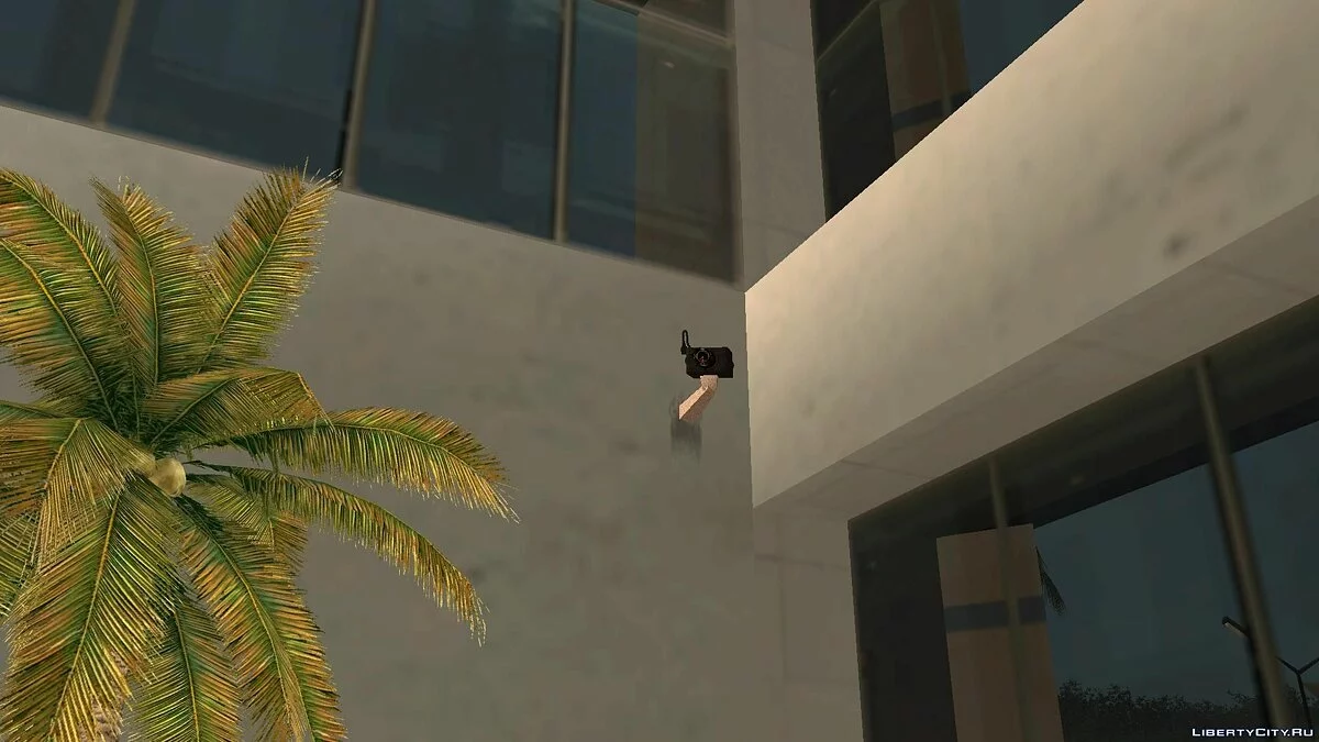 CCTV camera v2 / GTA San Andreas