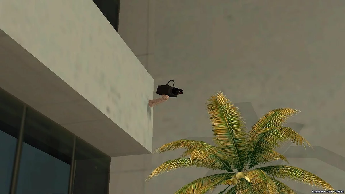 CCTV camera v2 / GTA San Andreas