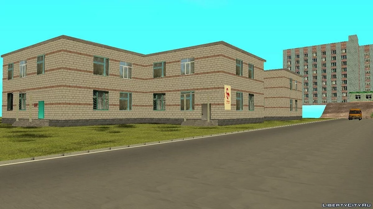 Начальная школа v.2 / GTA San Andreas
