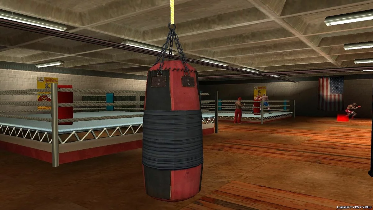 Punching bag / GTA San Andreas
