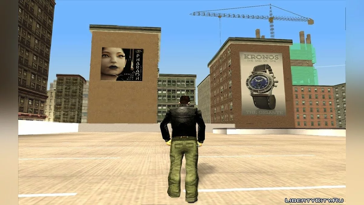 tenkb_builds05 / GTA San Andreas