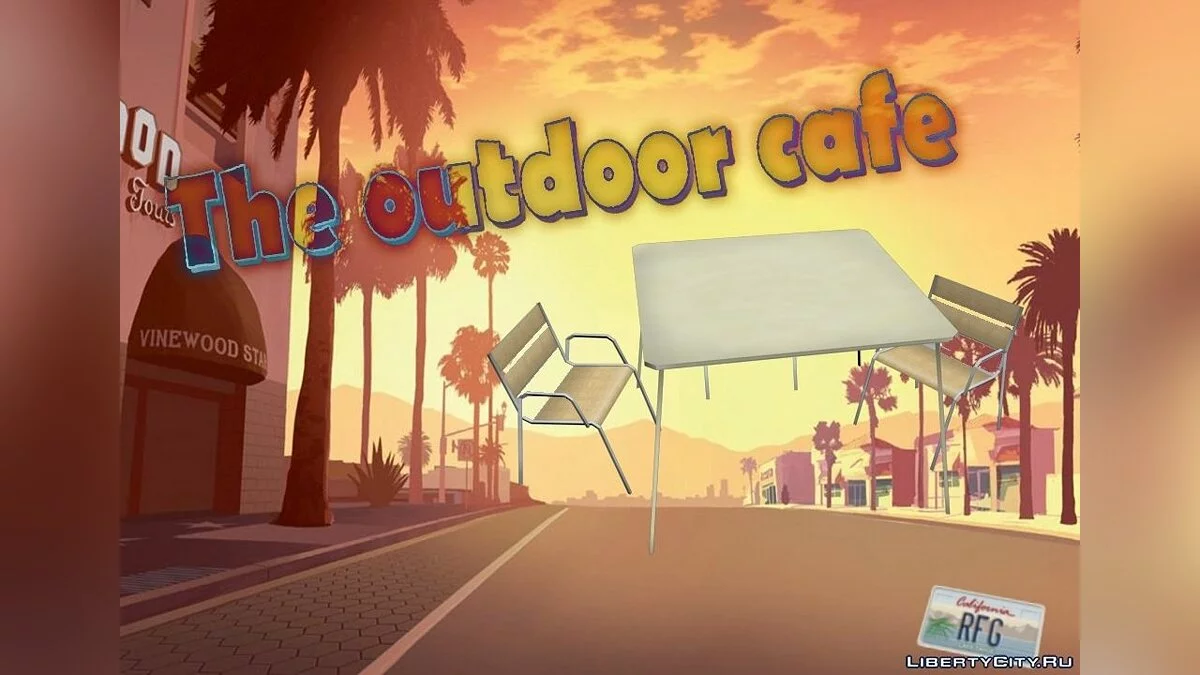 The outdoor cafe / GTA San Andreas