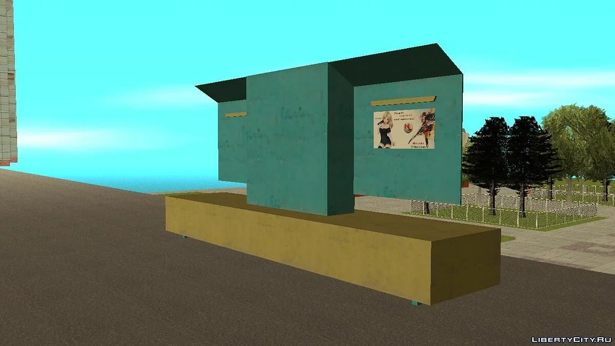 Все за последний месяц. Pack №1 / GTA San Andreas