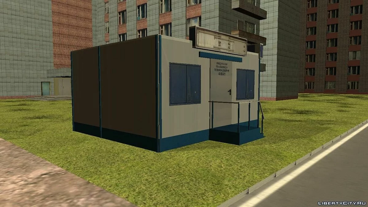 Все за последний месяц. Pack №1 / GTA San Andreas