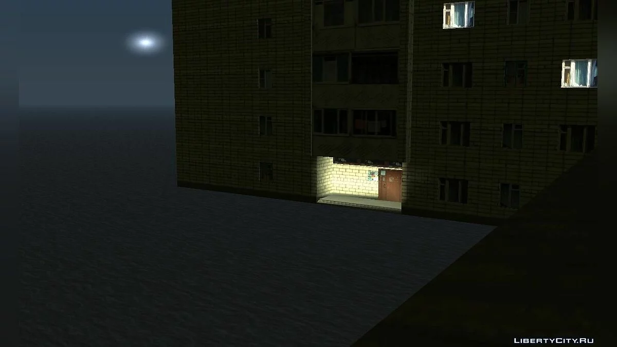 Двенадцатиэтажный дом / GTA San Andreas