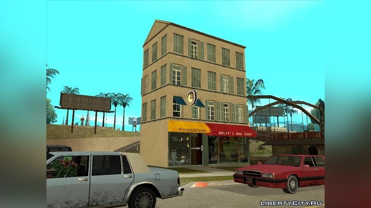 Французский дом 2 / GTA San Andreas