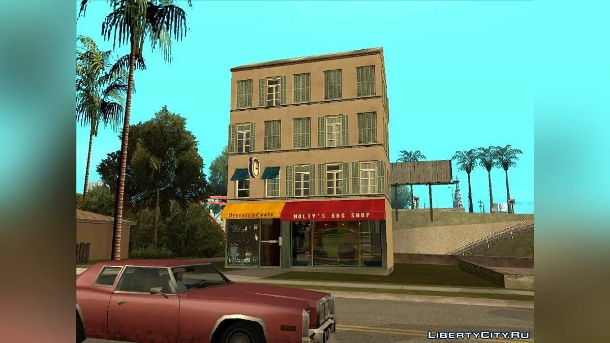 Французский дом 2 / GTA San Andreas