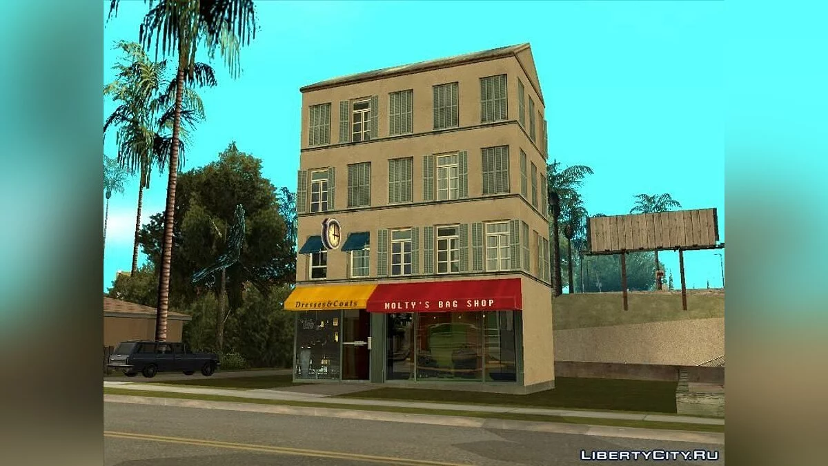 Французский дом 2 / GTA San Andreas