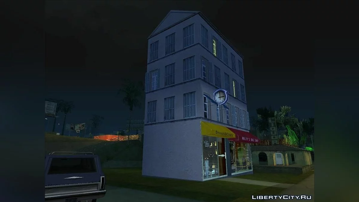 Французский дом 2 / GTA San Andreas