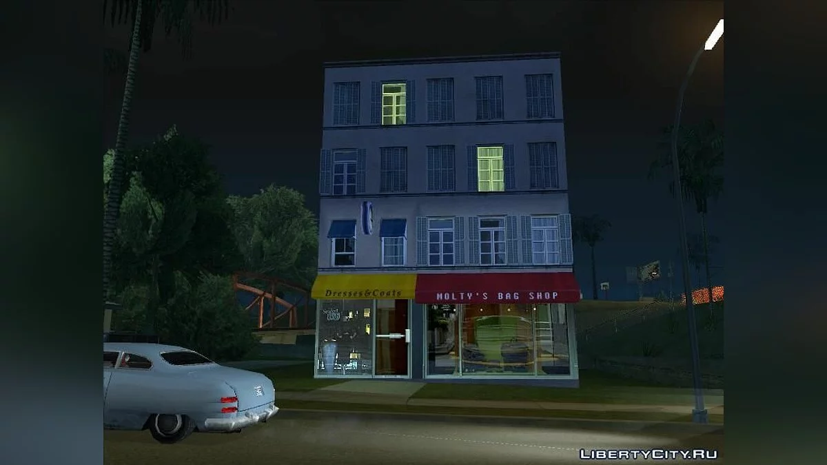 Французский дом 2 / GTA San Andreas