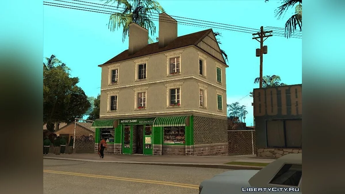 Французский дом / GTA San Andreas