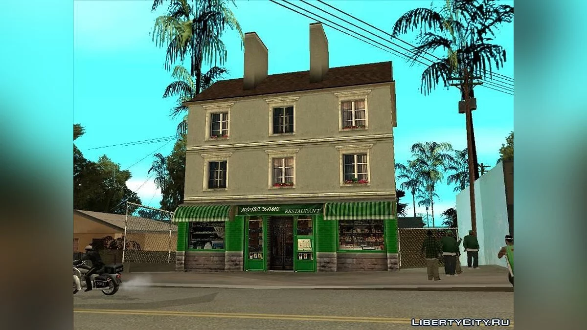 Французский дом / GTA San Andreas