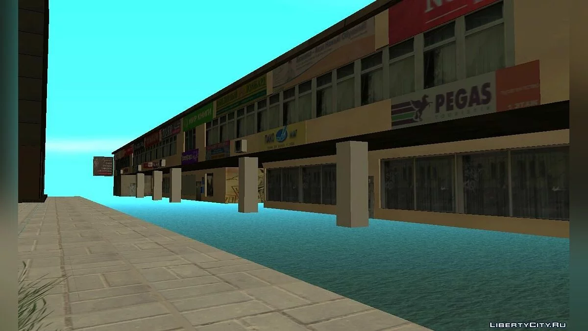 Магазины (пристройка) / GTA San Andreas
