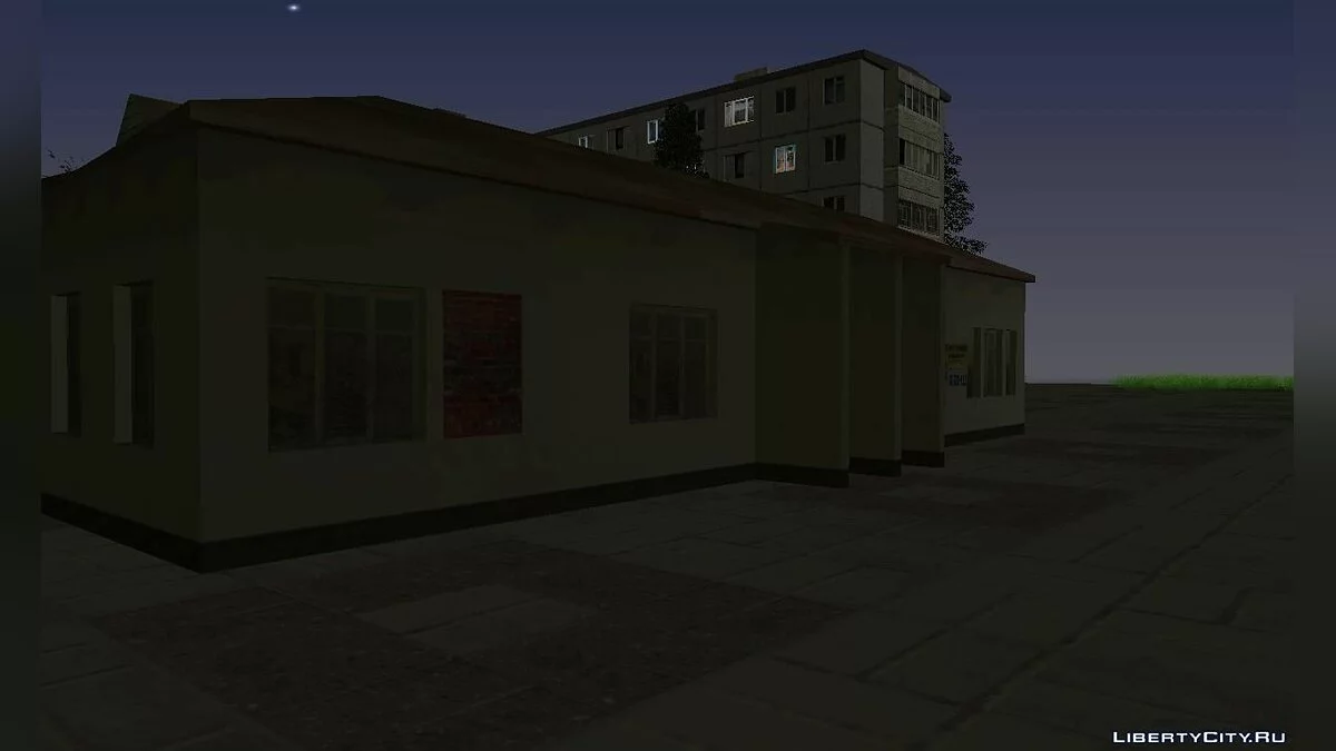 Заброшенный магазин / GTA San Andreas