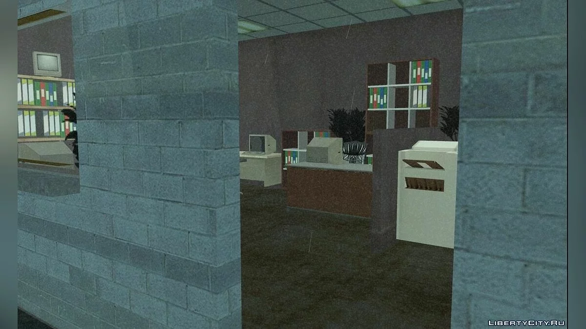 Open House, Автошкола (2.0) / GTA San Andreas