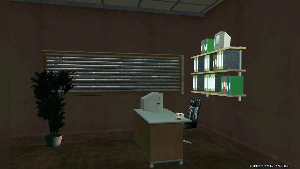 Open House, Автошкола (2.0) / GTA San Andreas