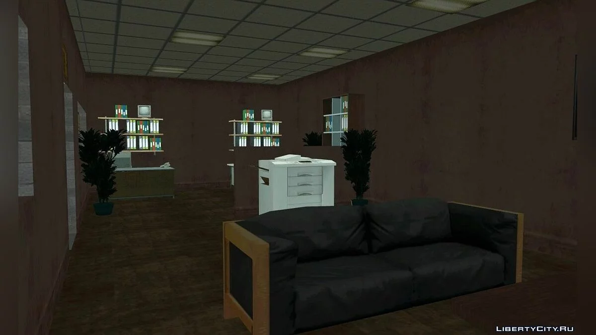 Open House, Автошкола (2.0) / GTA San Andreas