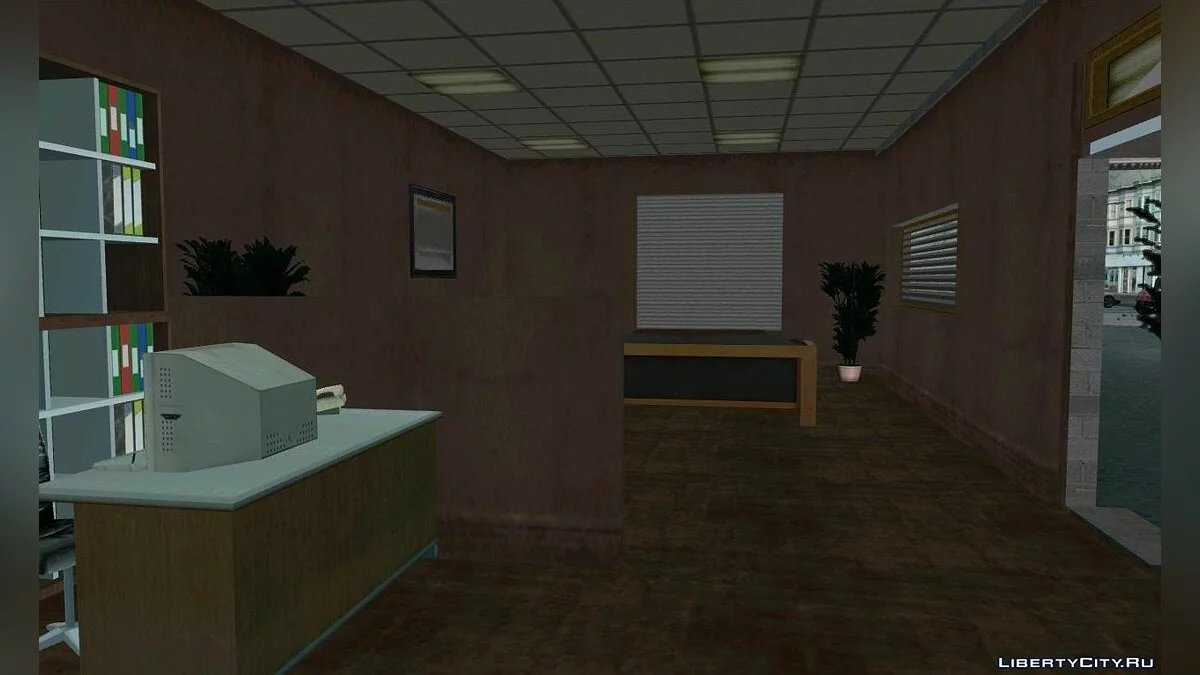Open House, Автошкола (2.0) / GTA San Andreas