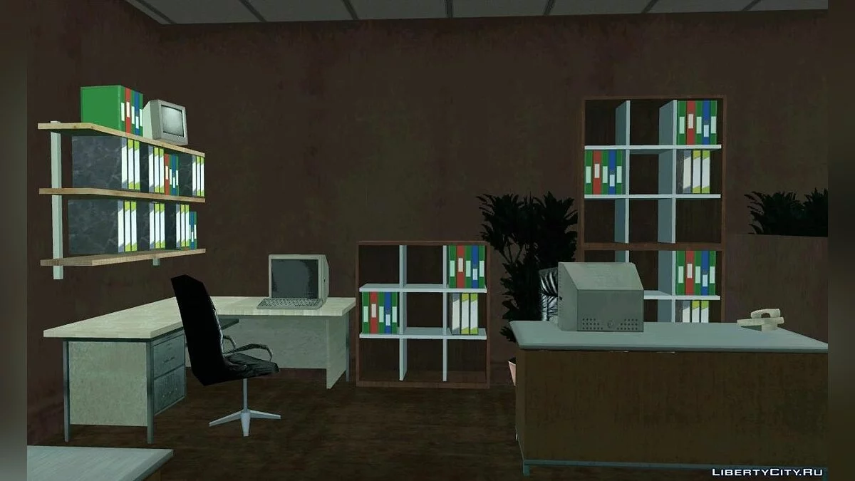Open House, Автошкола (2.0) / GTA San Andreas