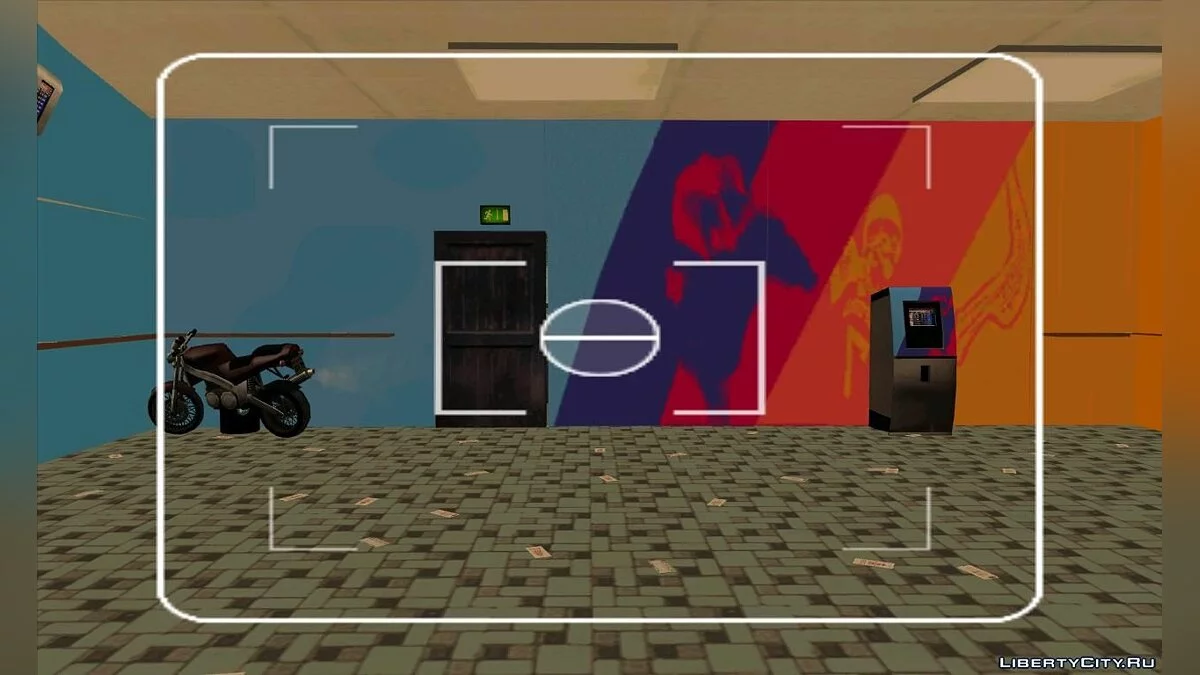 Open House, Букмекерская Контора / GTA San Andreas