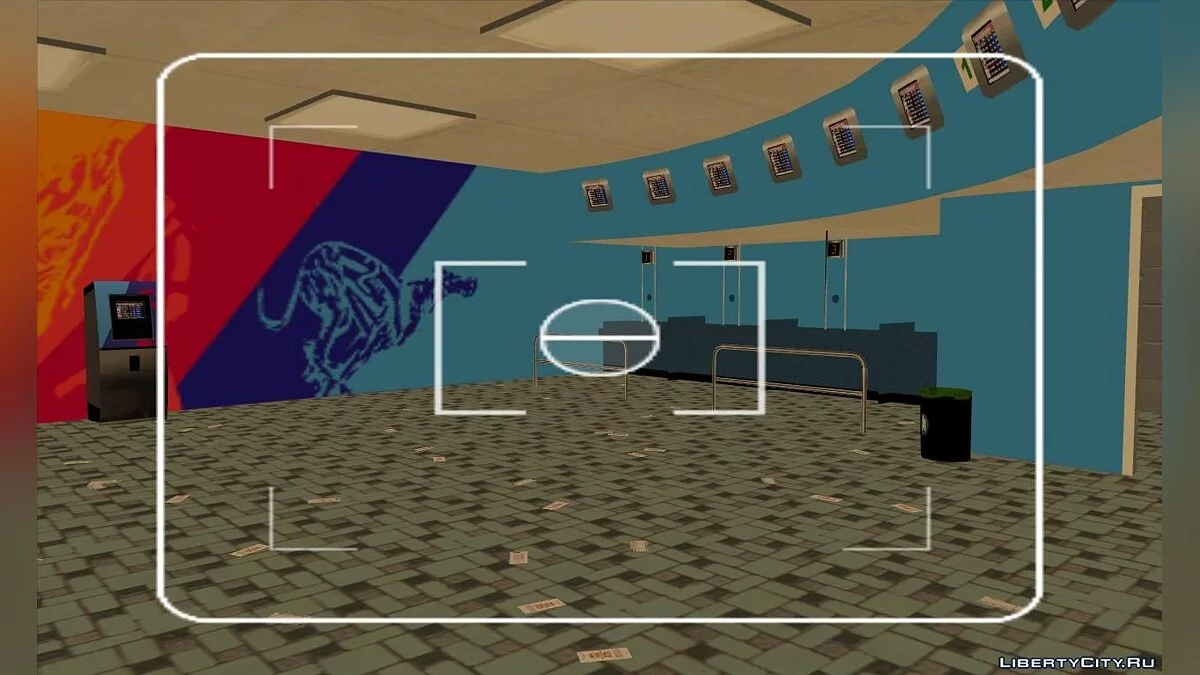 Open House, Букмекерская Контора / GTA San Andreas