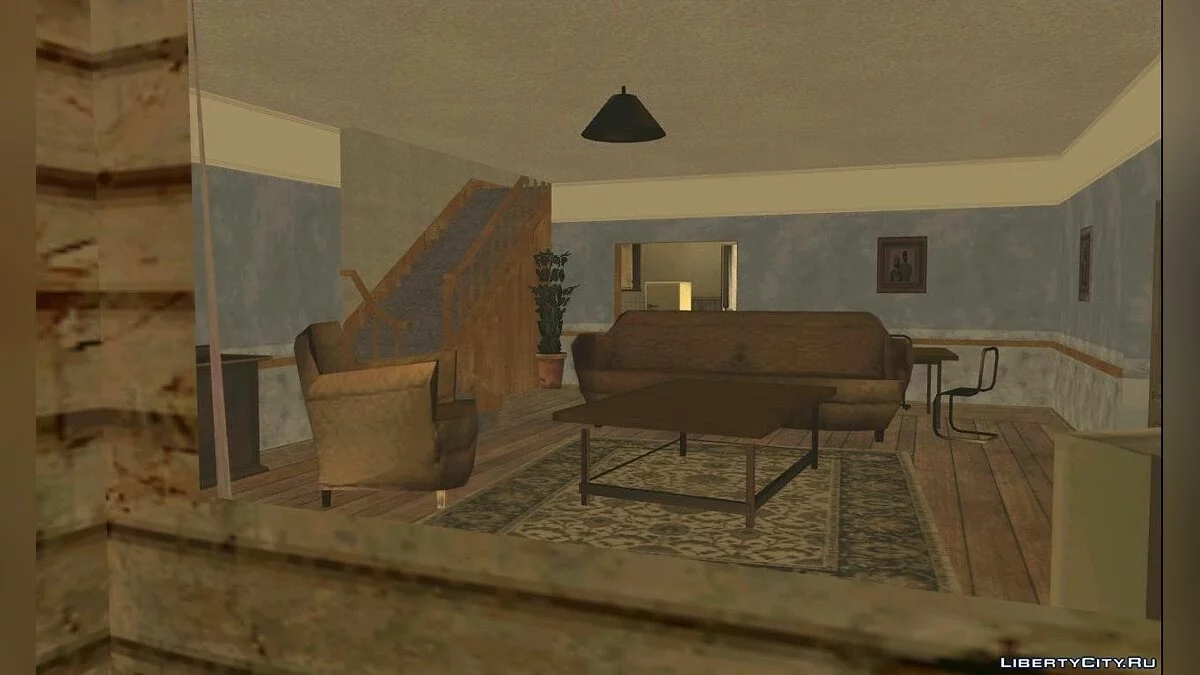 Open House. Дом CJ / GTA San Andreas