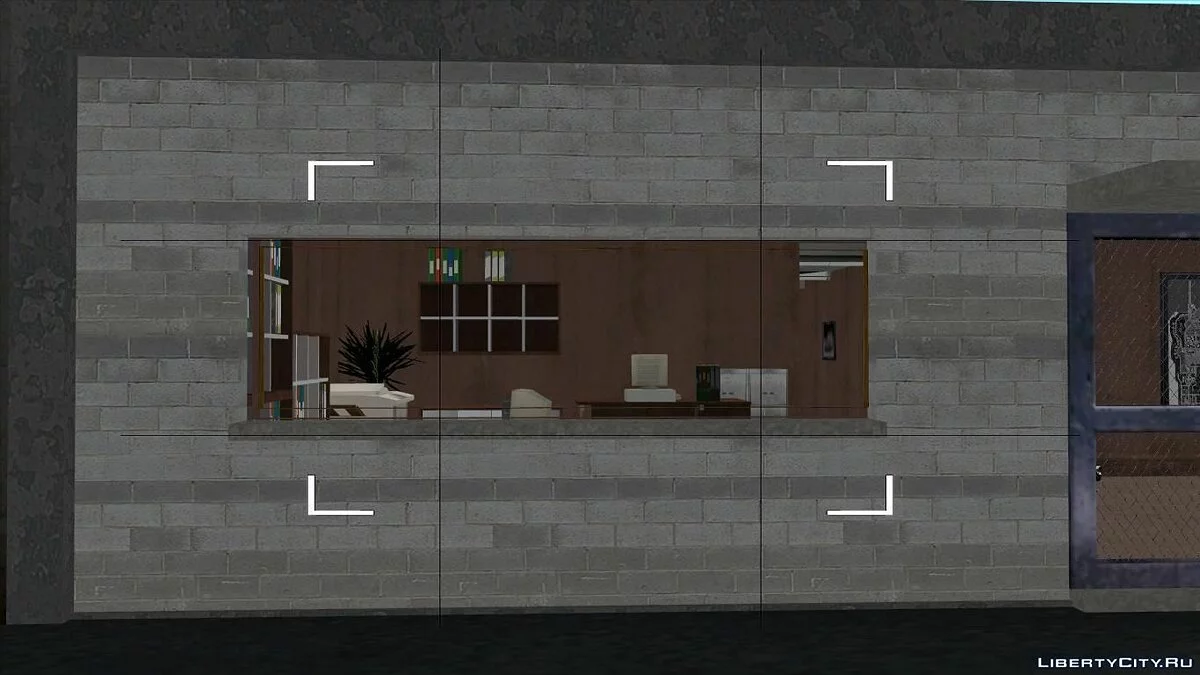 Открытый дом.