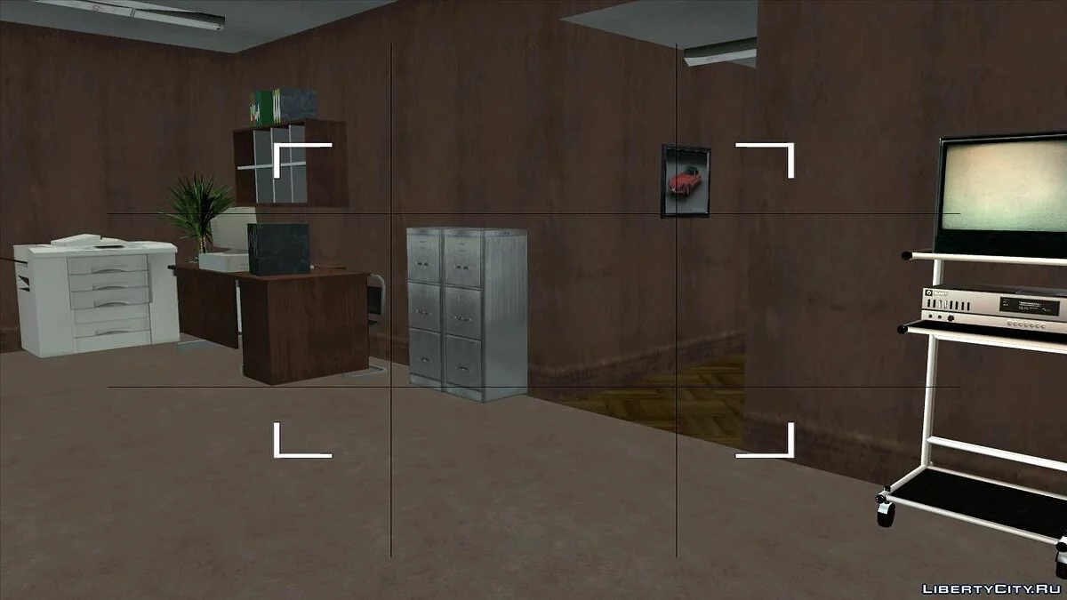 Открытый дом.